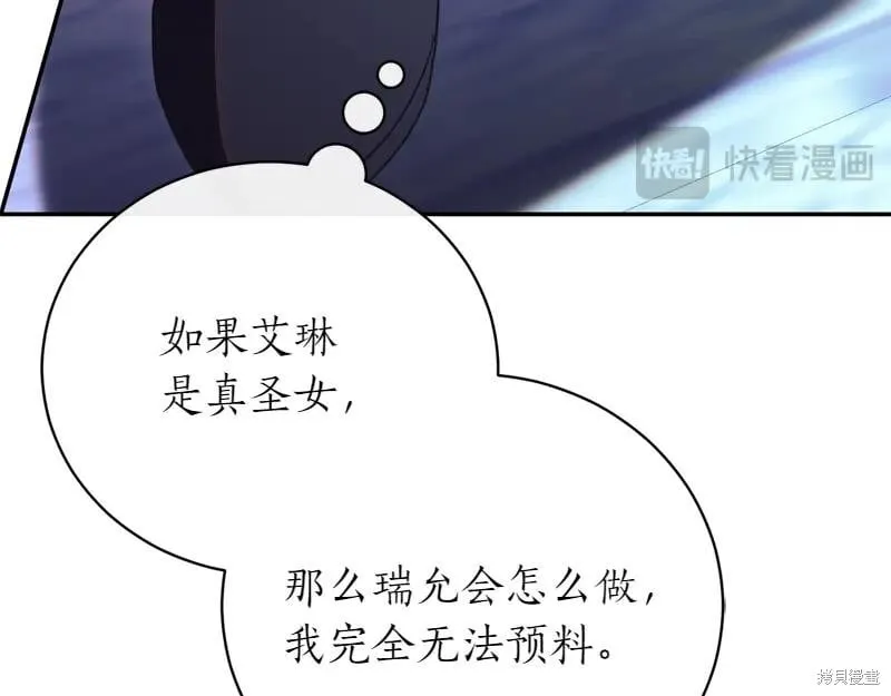 第330页