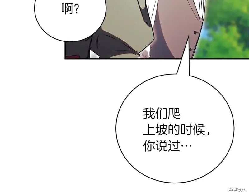 第600页