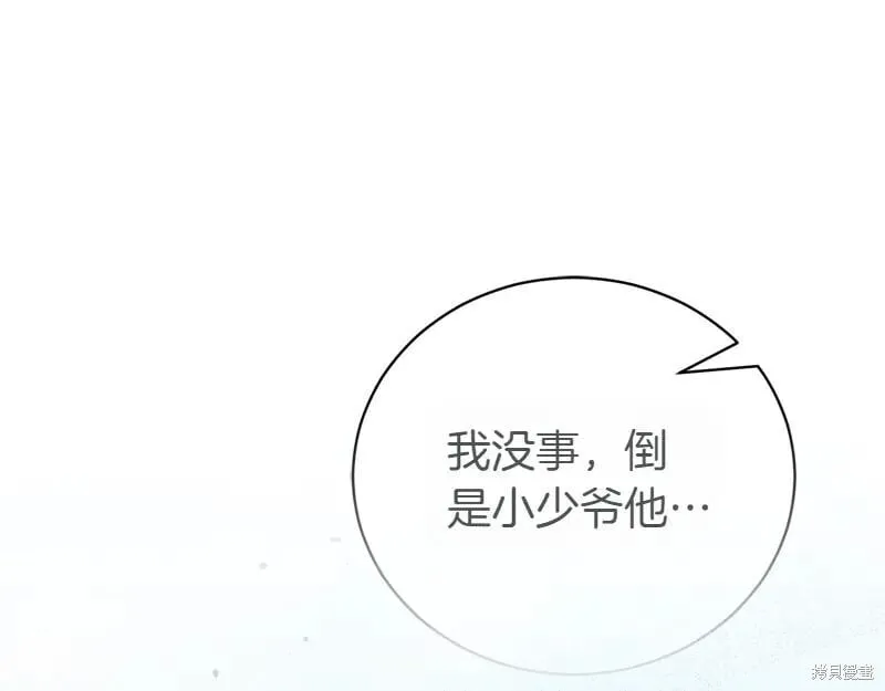 第852页