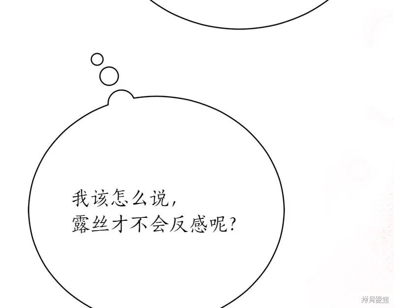 第816页