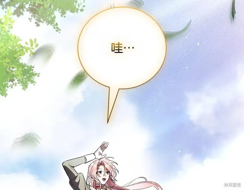 第396页