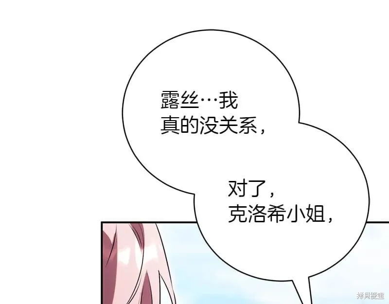 第594页