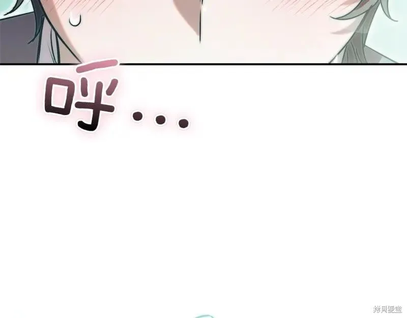第660页