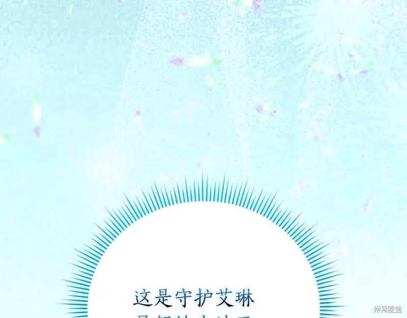 第366页