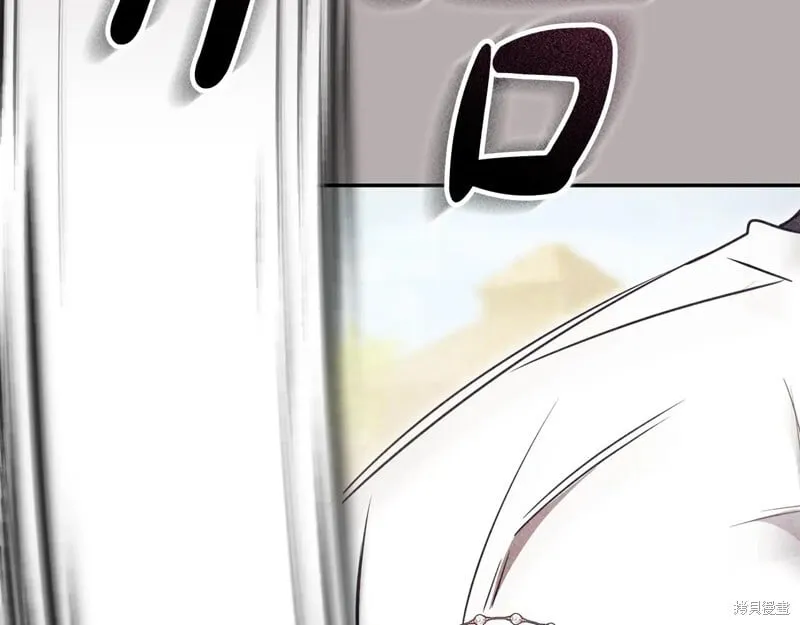 第537页
