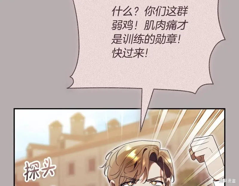 第609页