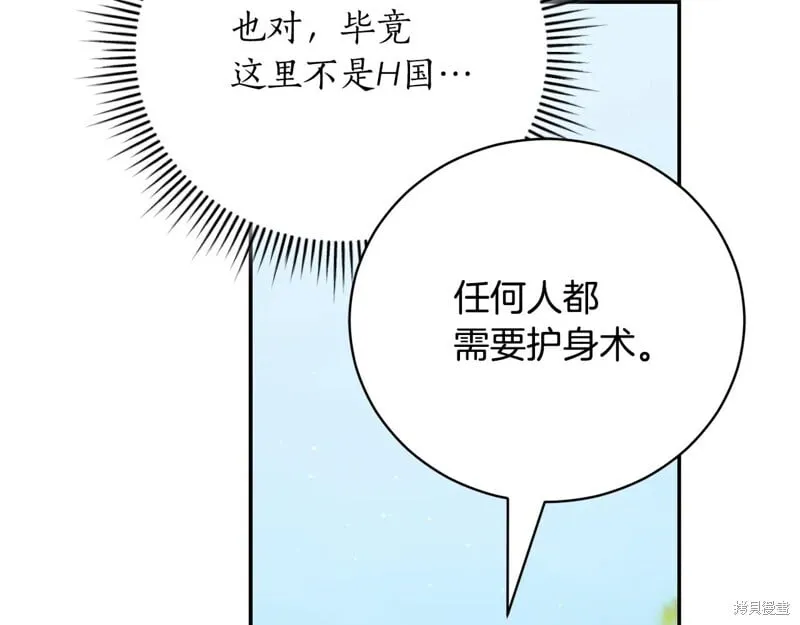 第462页