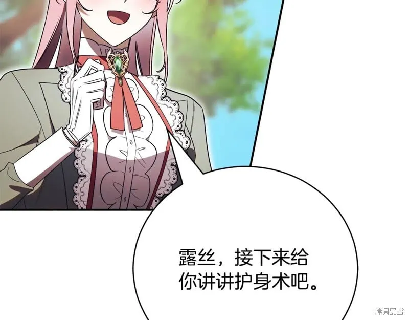 第372页