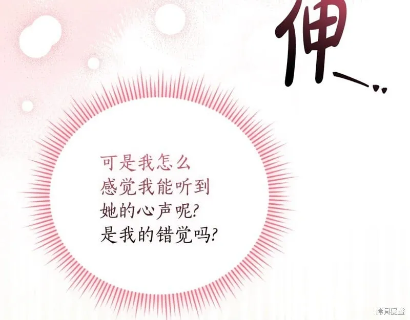 第315页