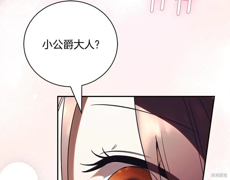第300页