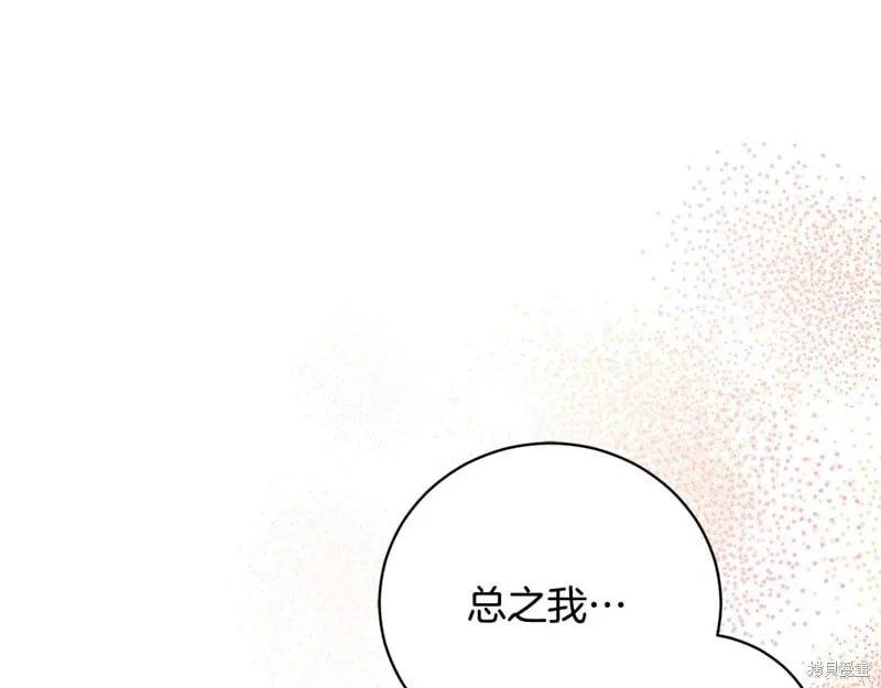 第249页