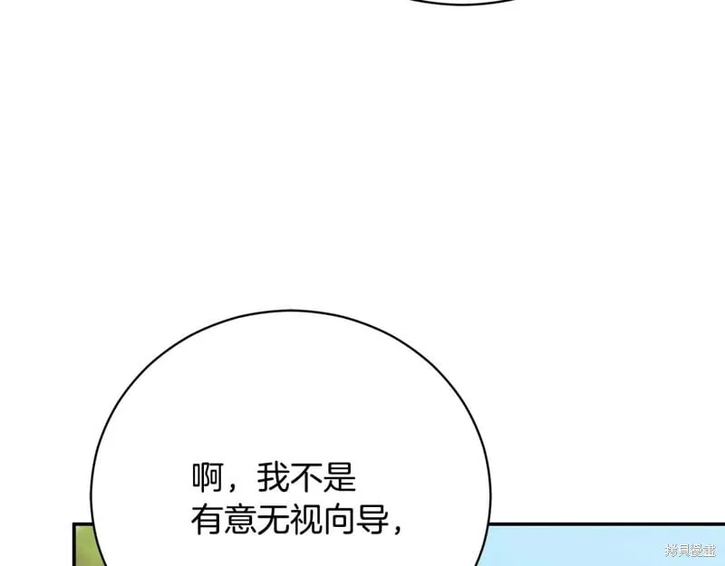 第474页
