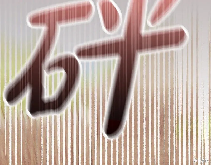 第546页