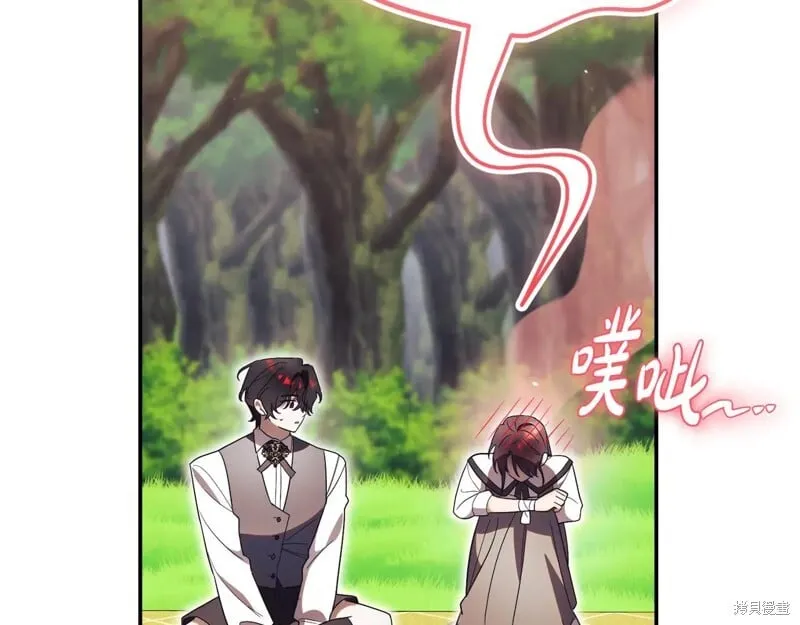 第228页