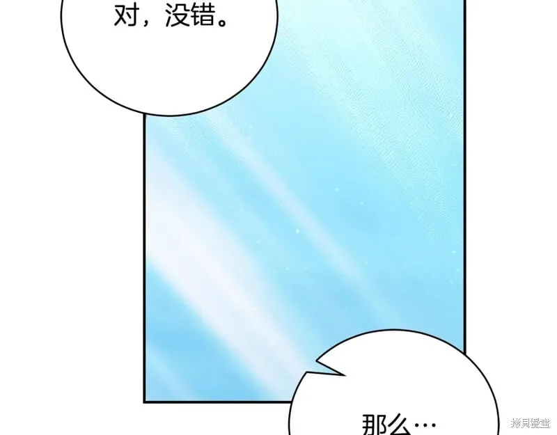 第426页