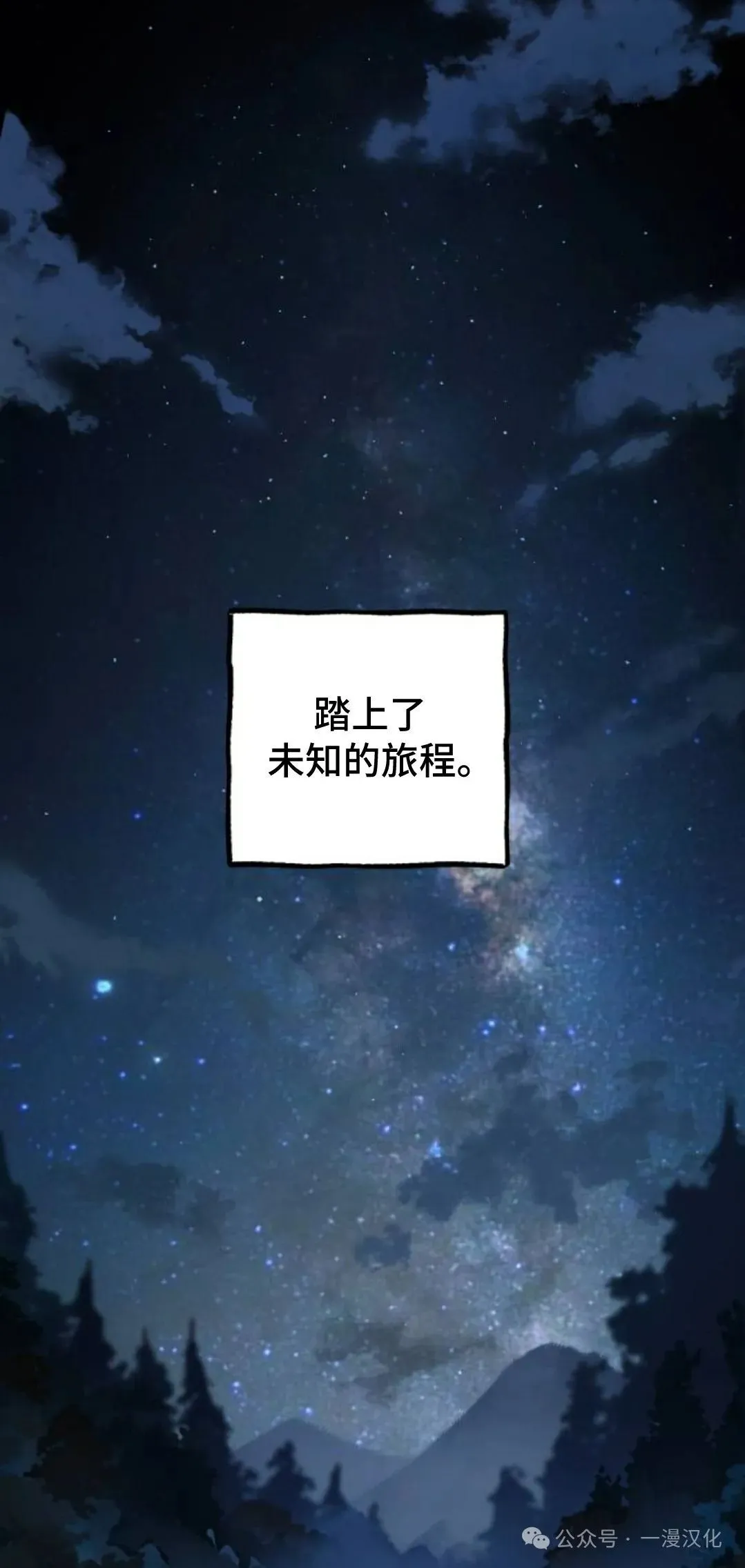 第231页