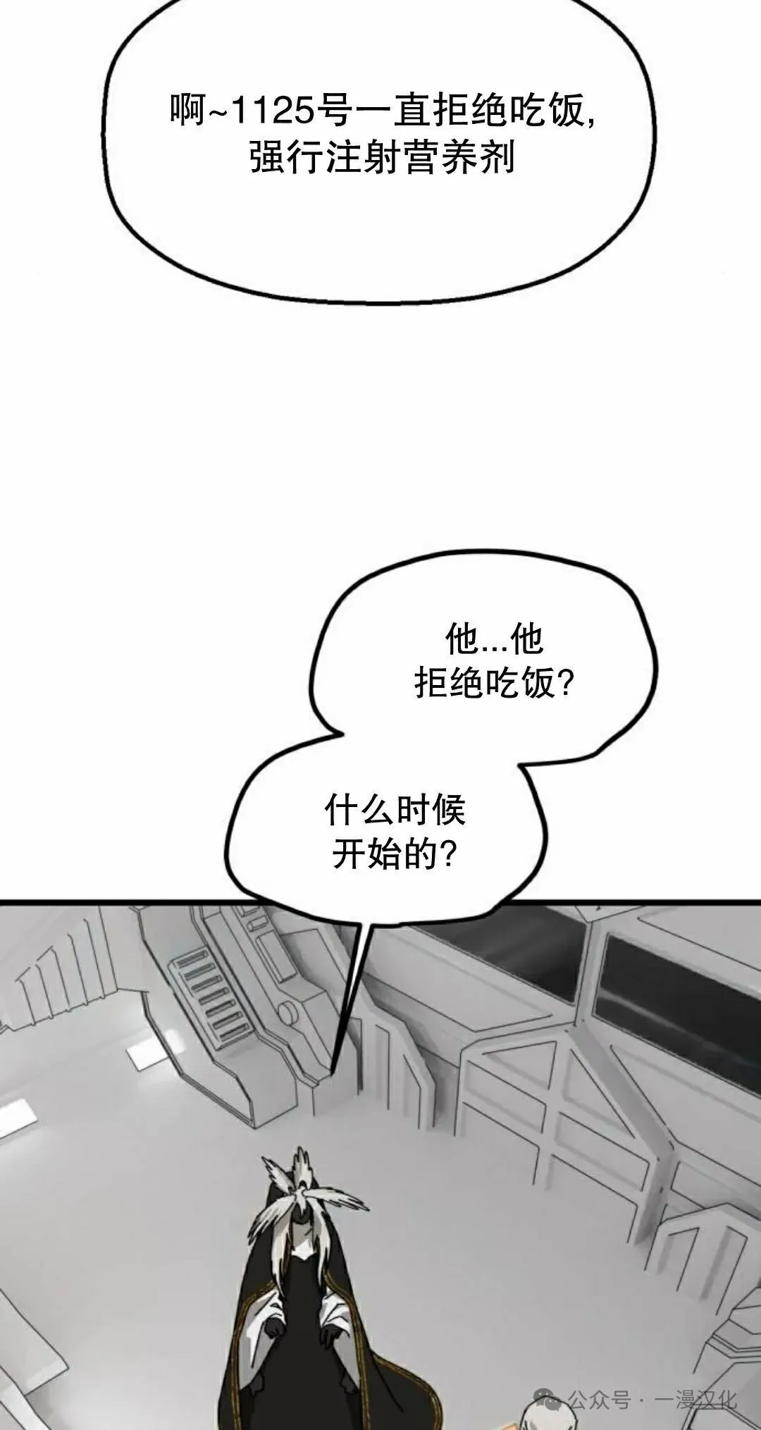 第204页