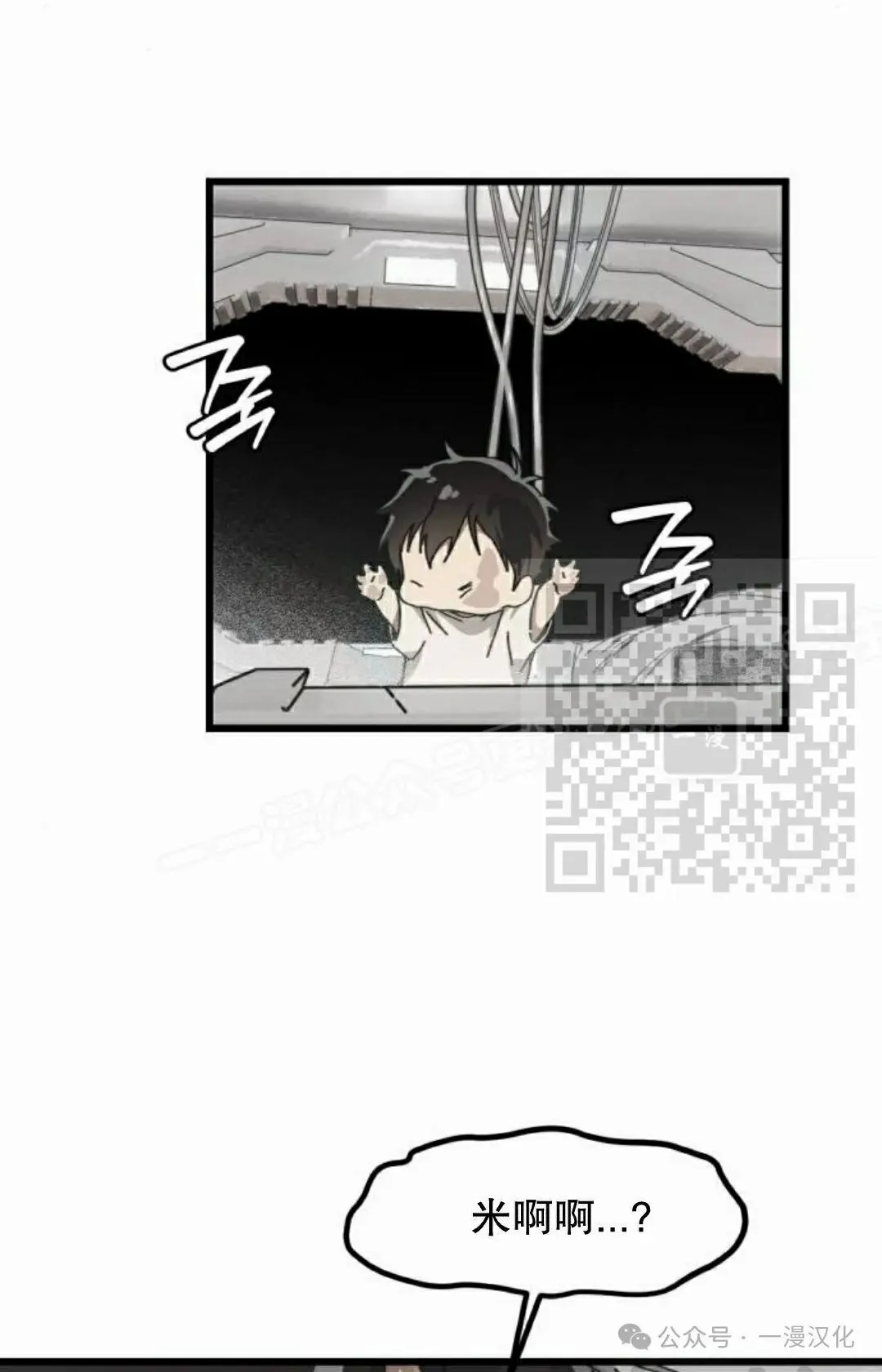 第270页