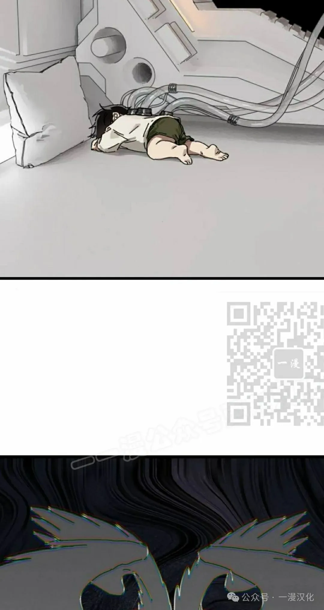 第195页