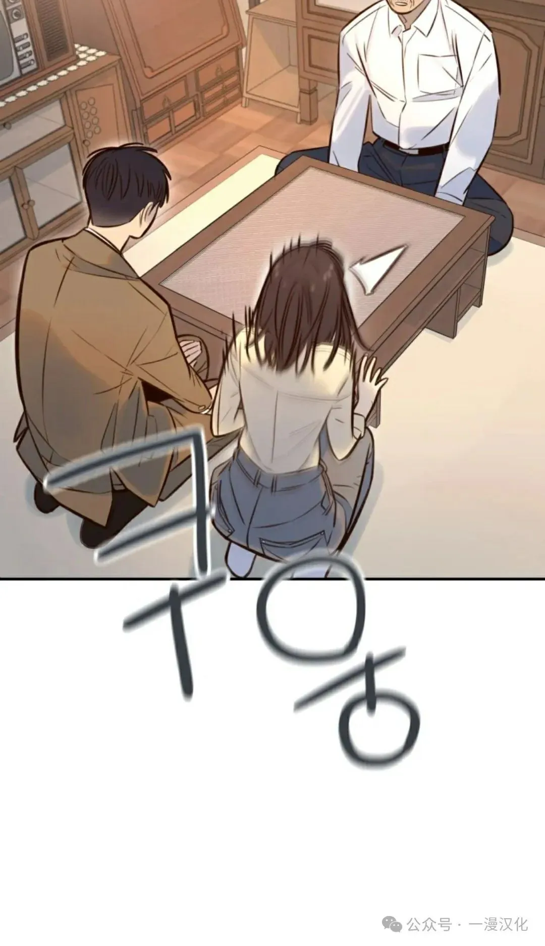 第219页