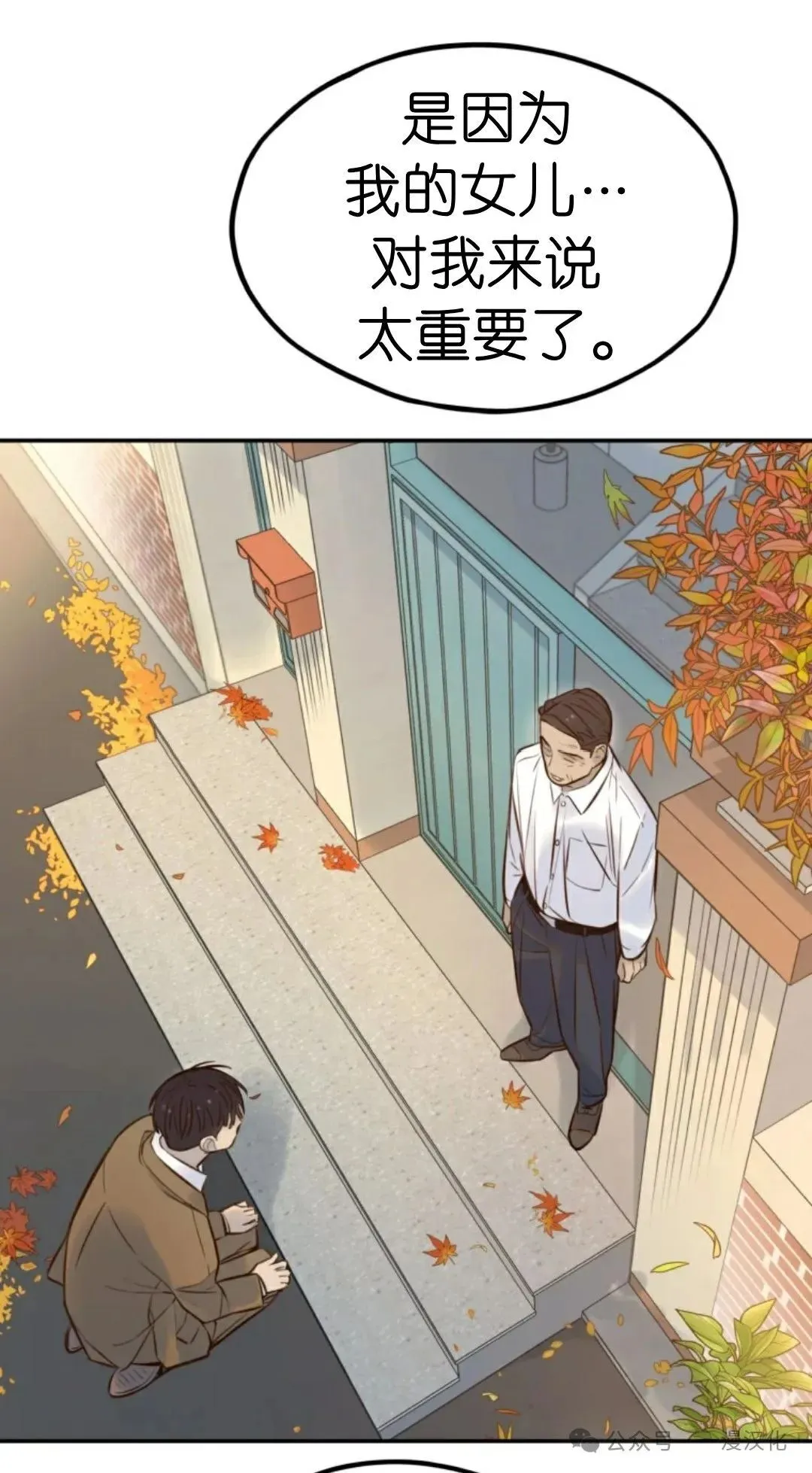 第321页