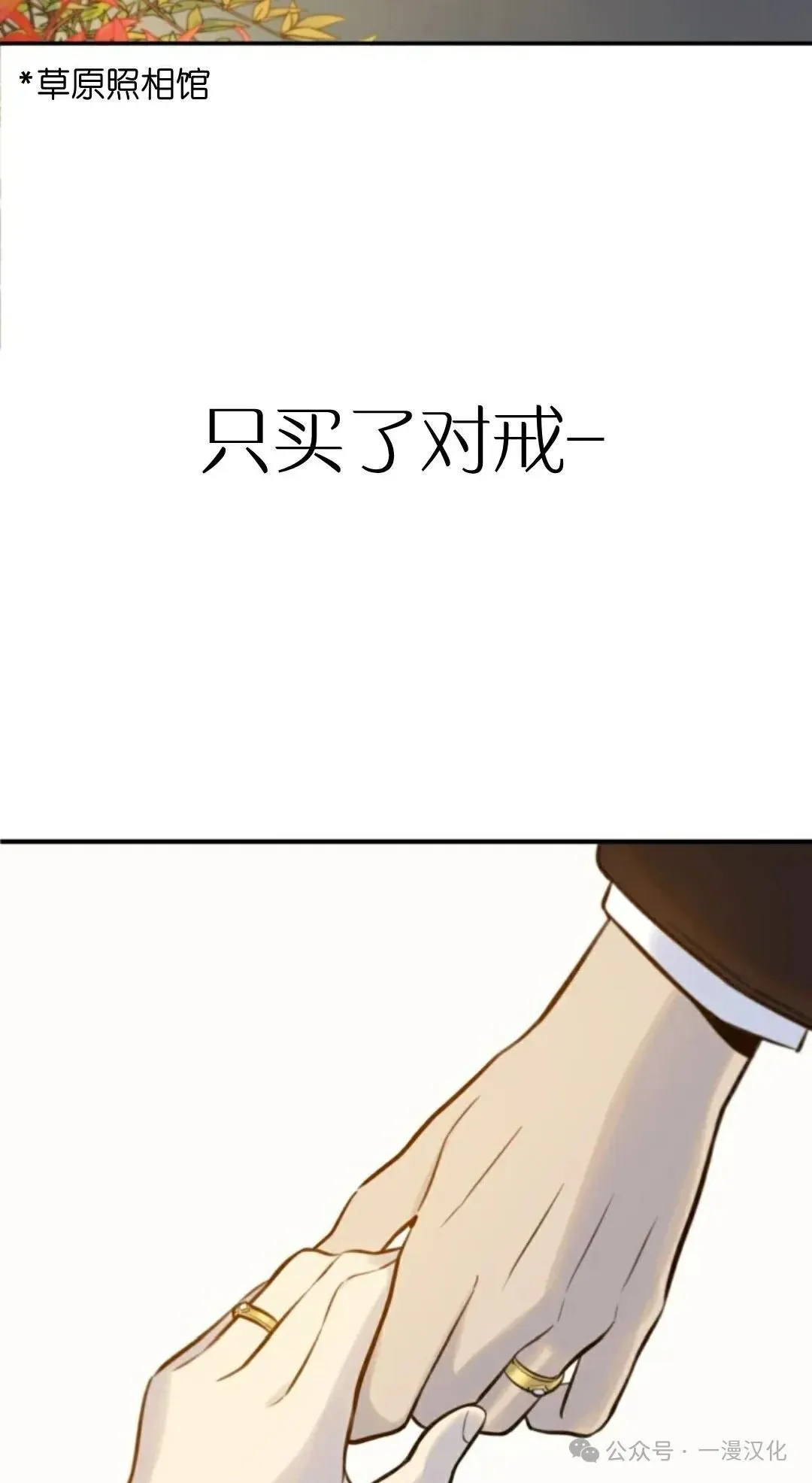 第507页