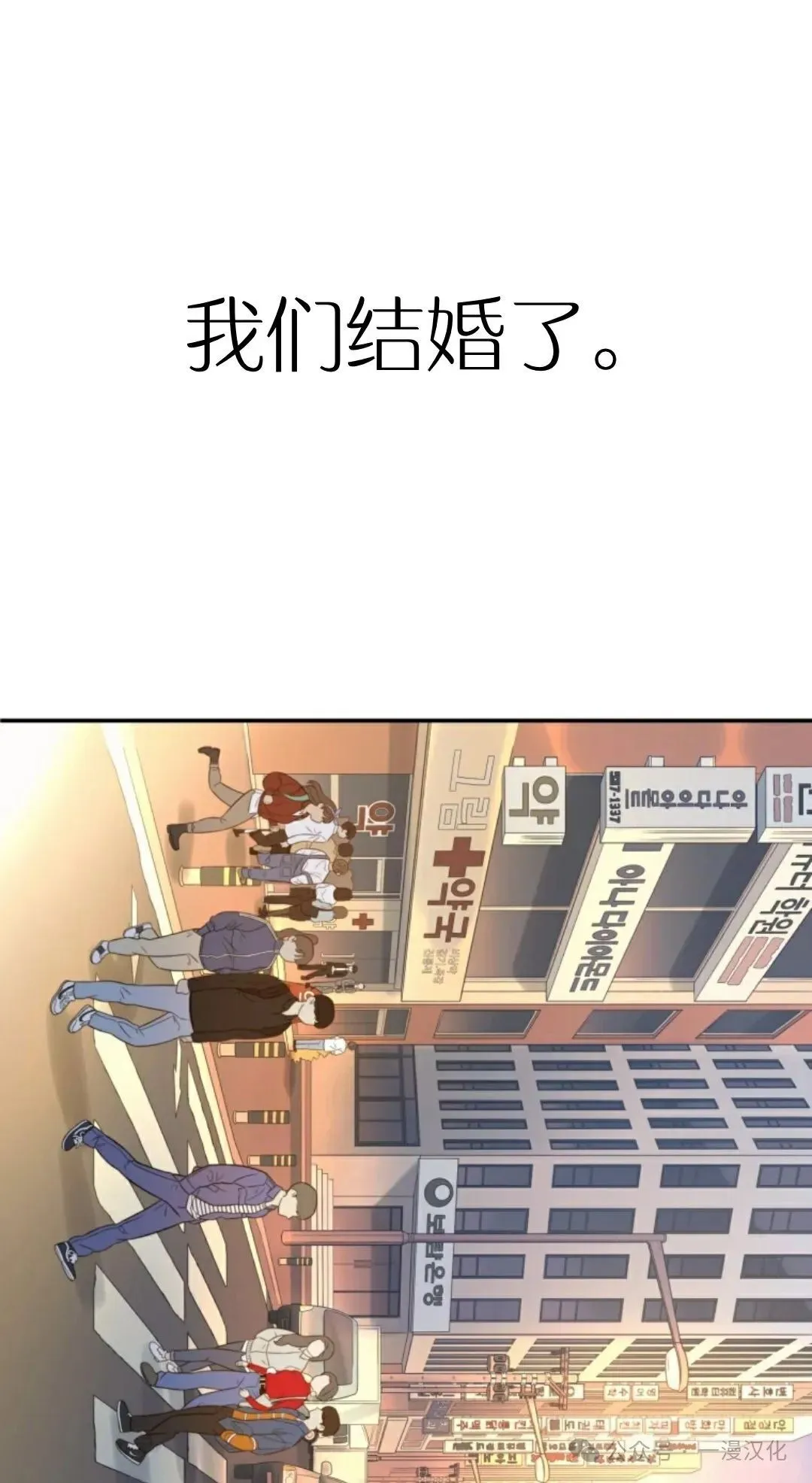 第498页