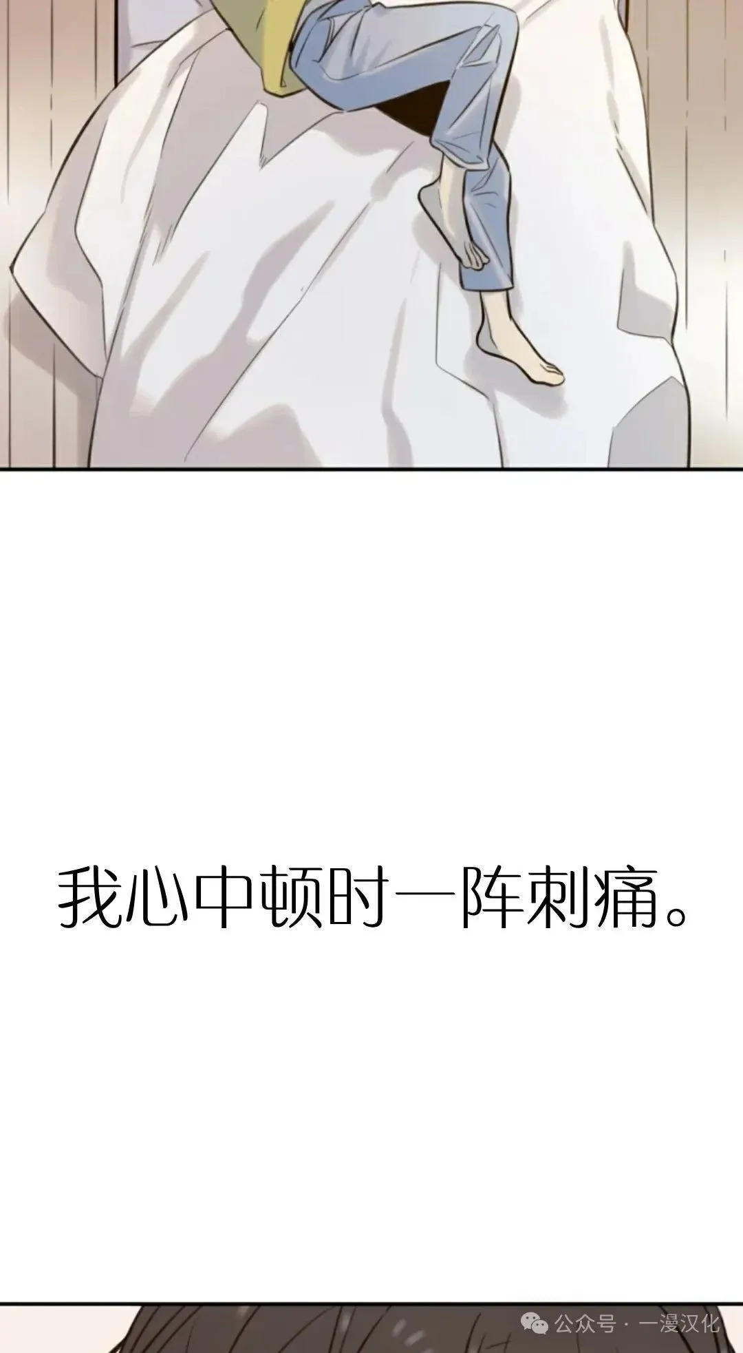 第378页
