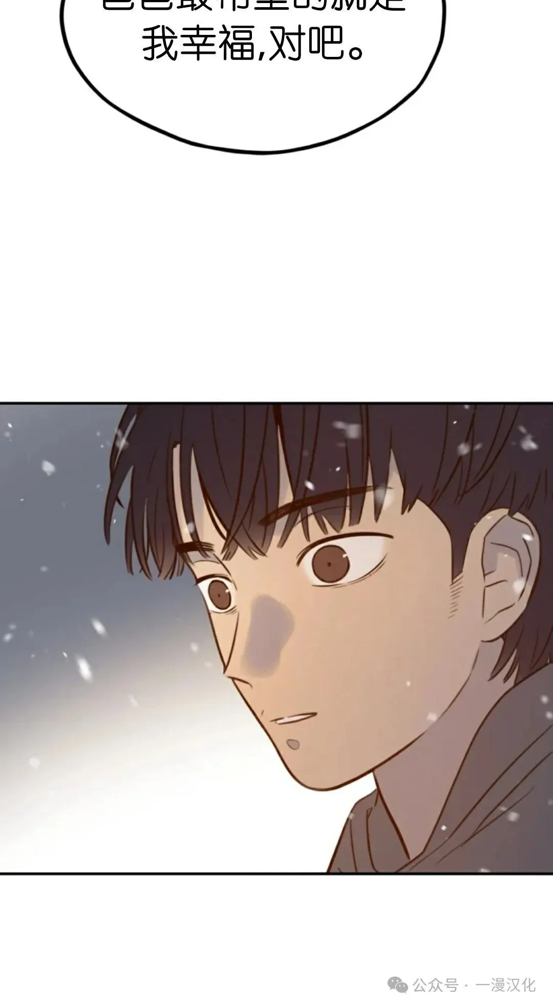第417页