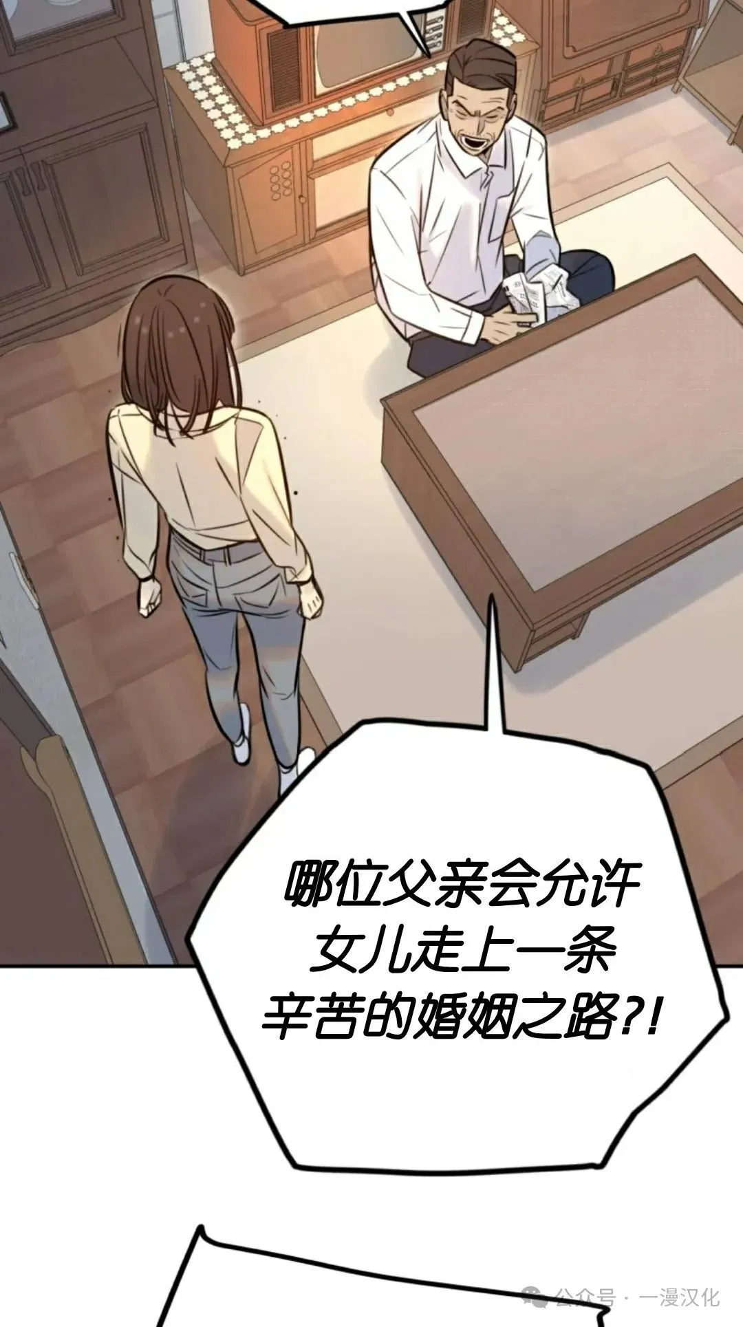第255页