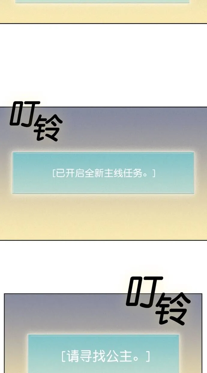 第216页