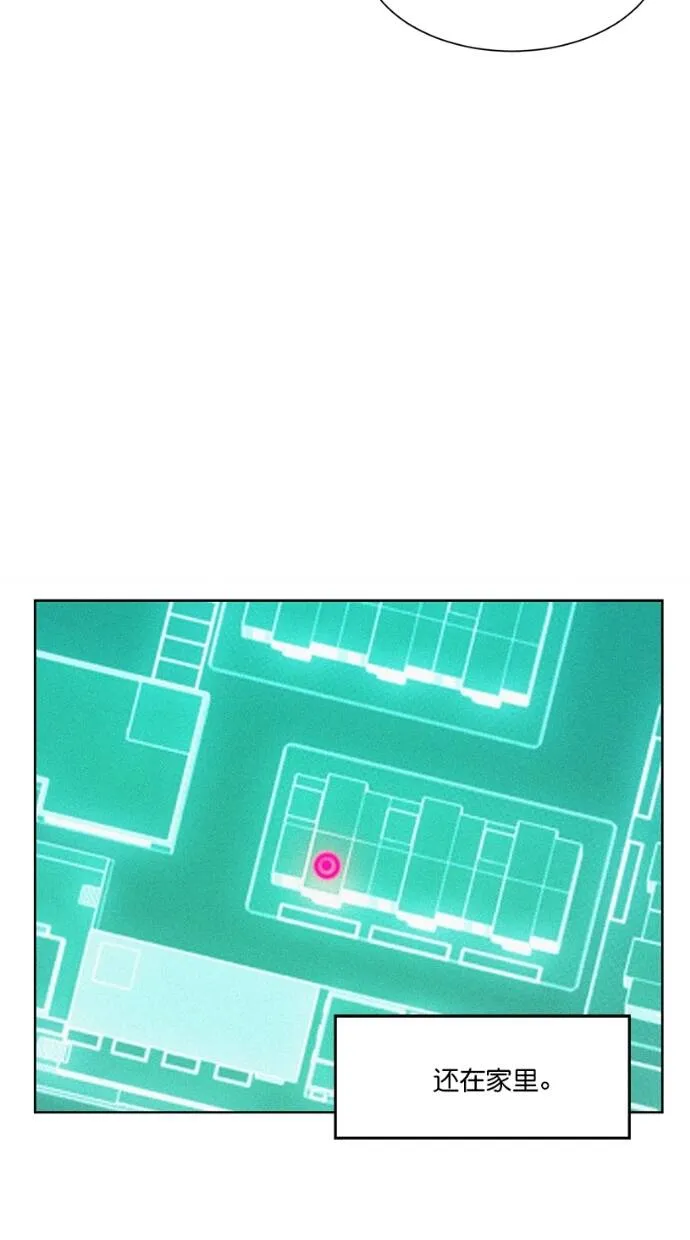 第249页