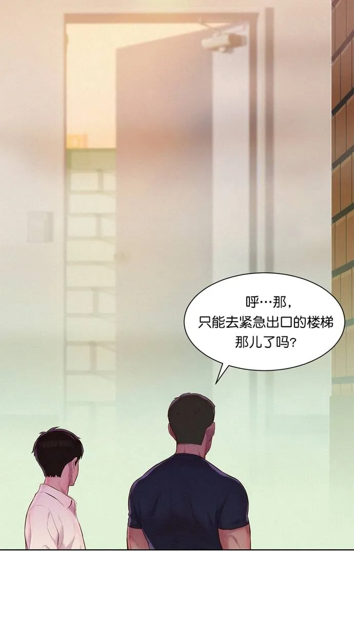 第195页