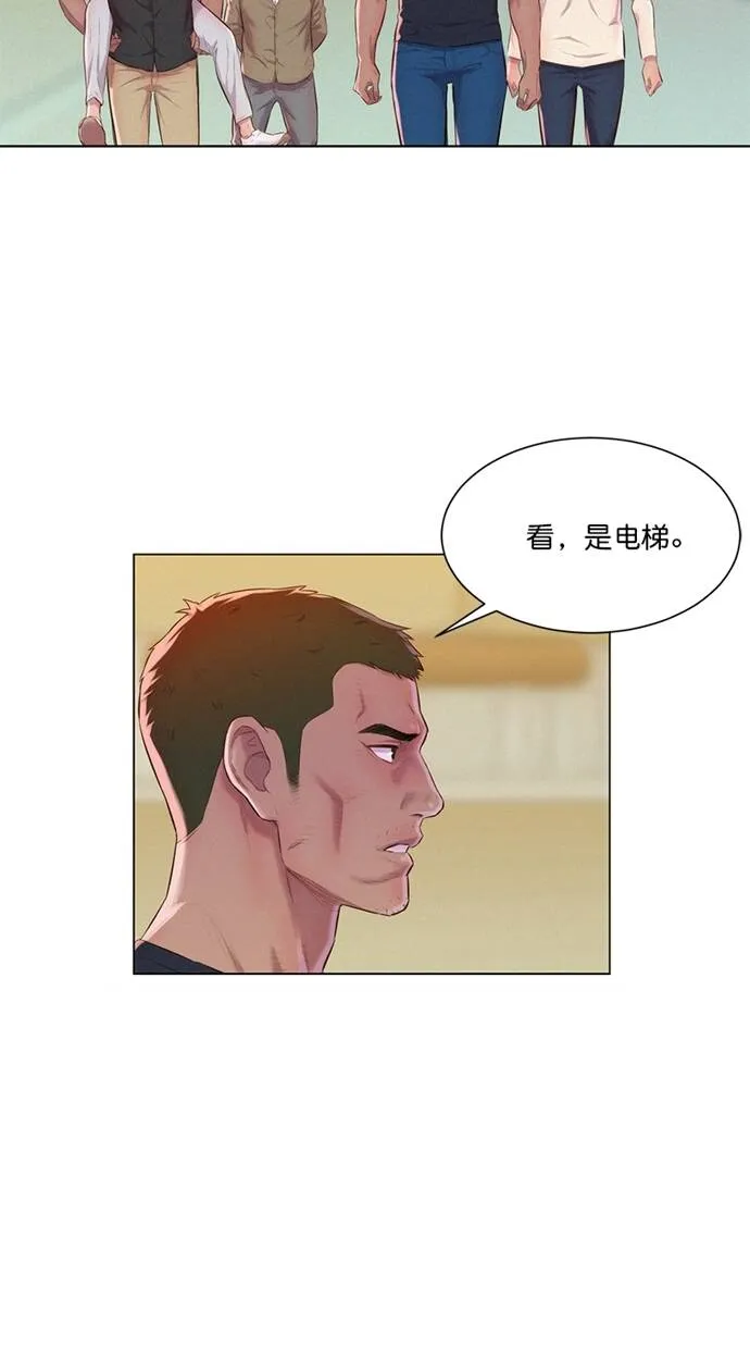 第177页