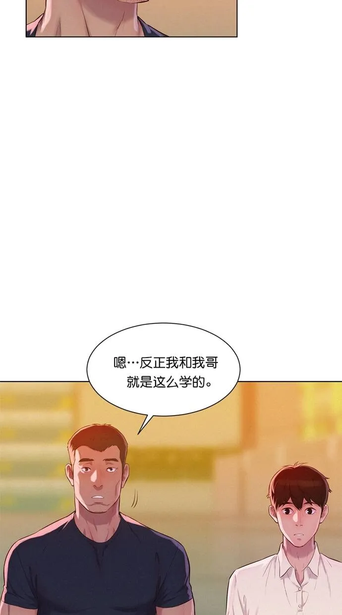 第219页