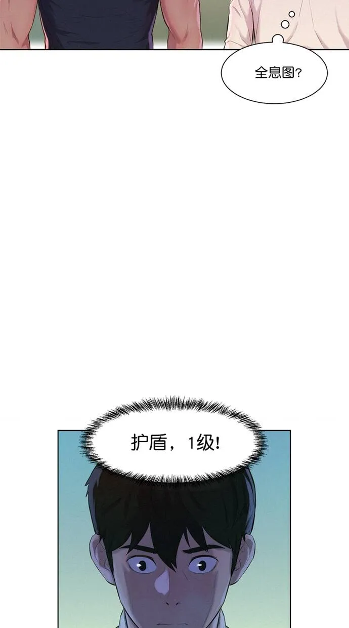 第222页