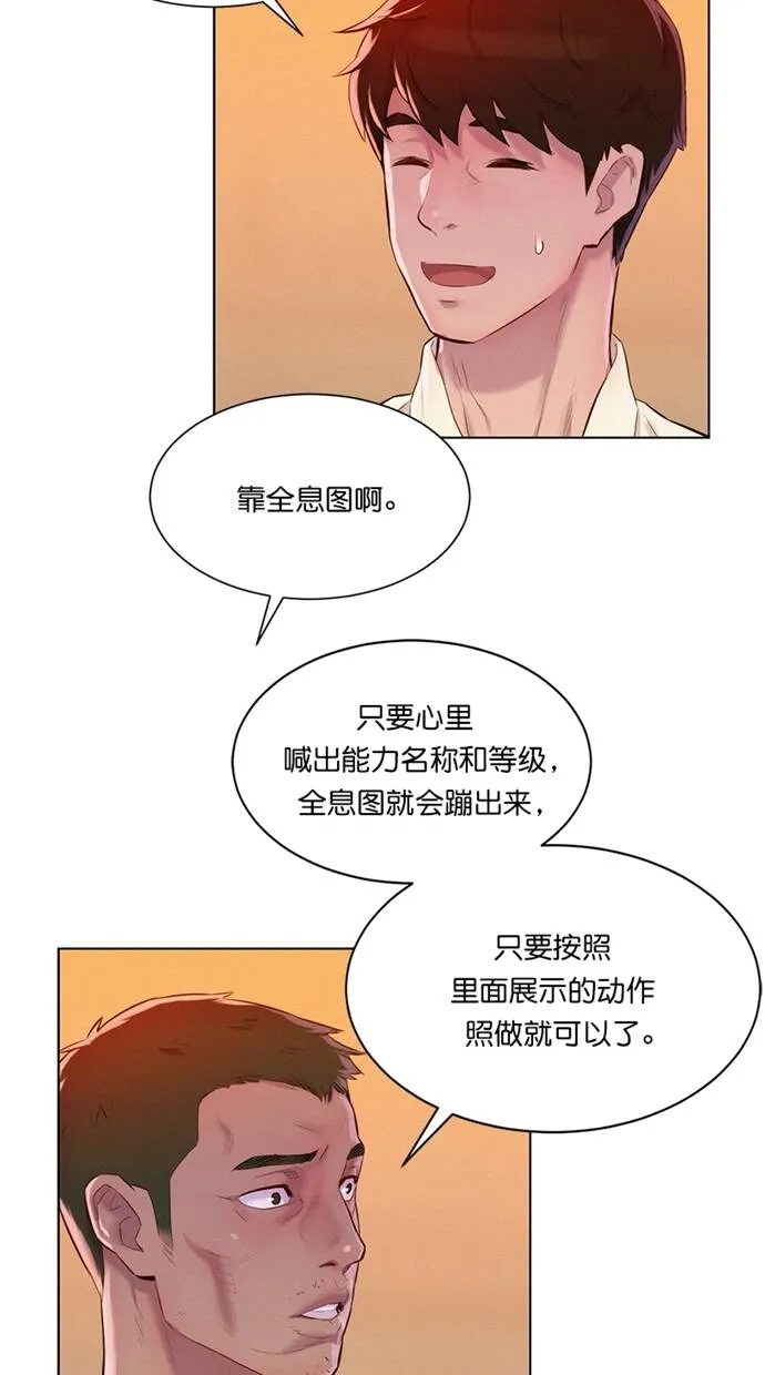 第216页