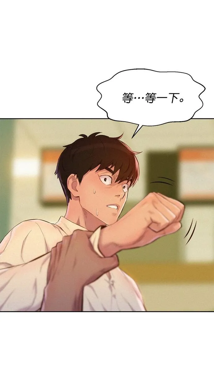 第177页