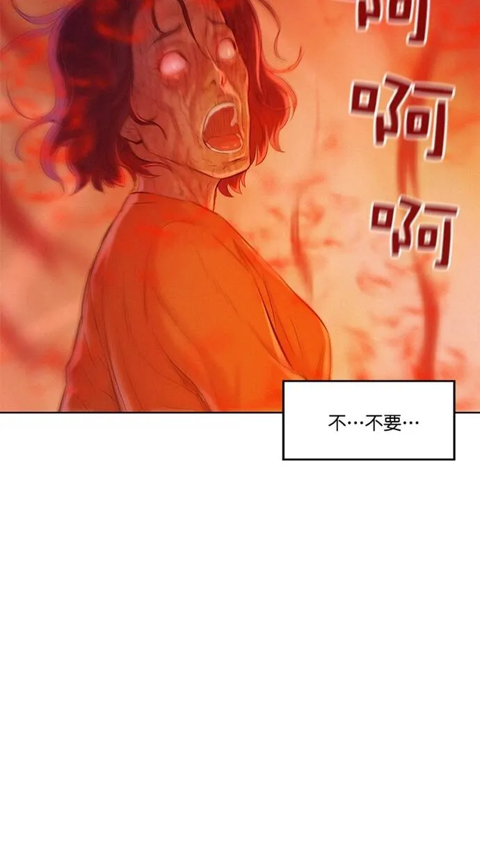 第285页