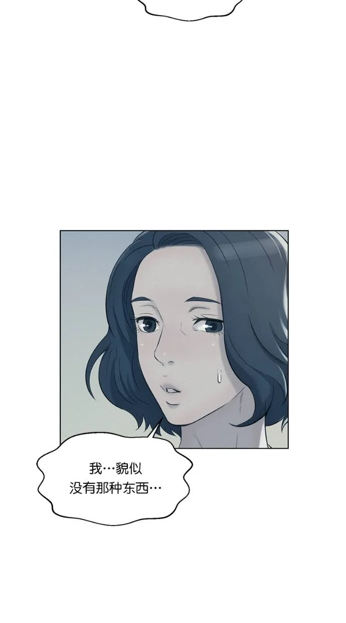 第255页