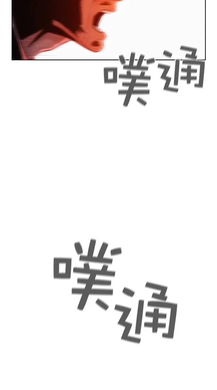 第300页