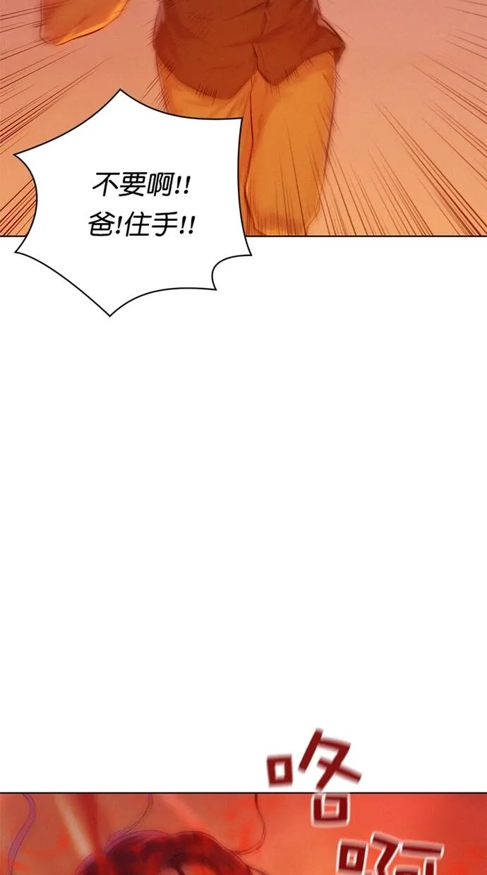 第282页