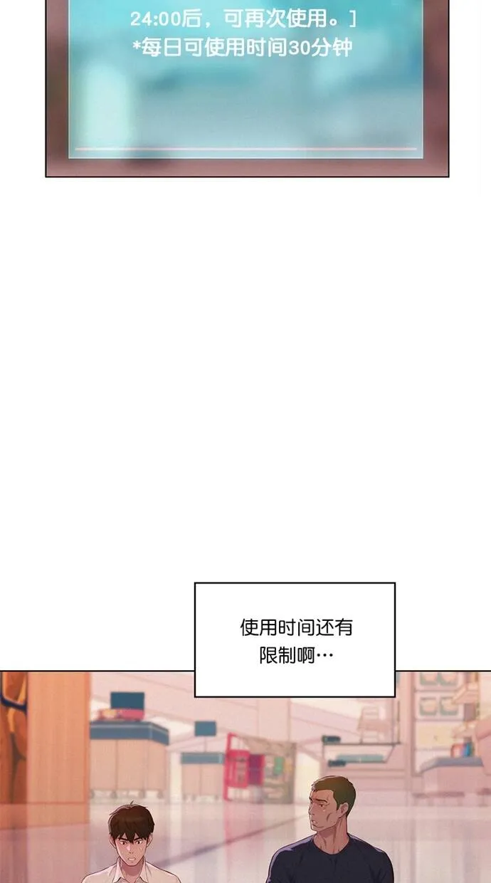 第219页