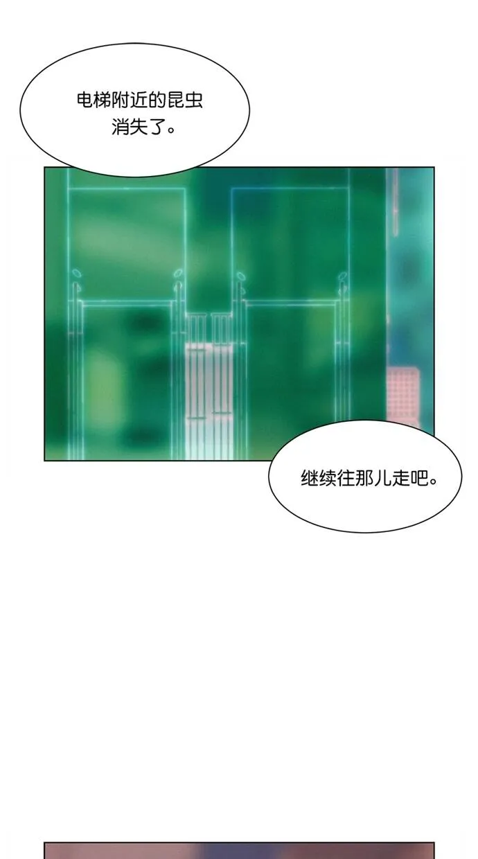 第213页