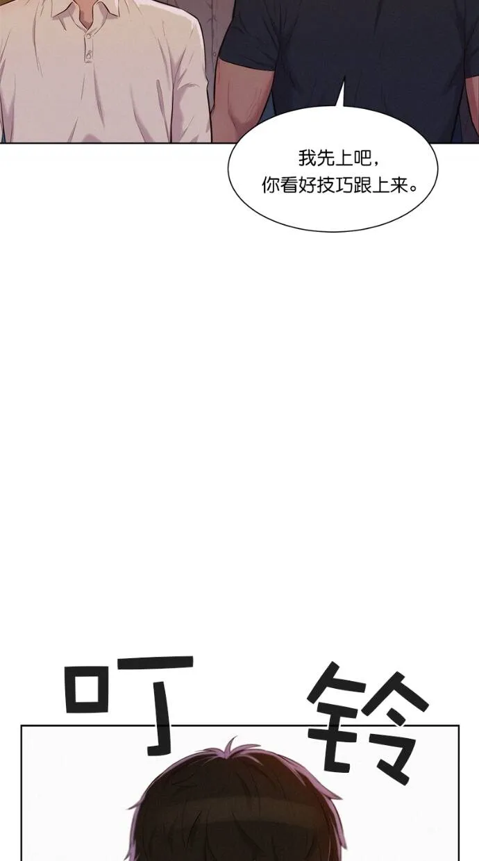 第252页