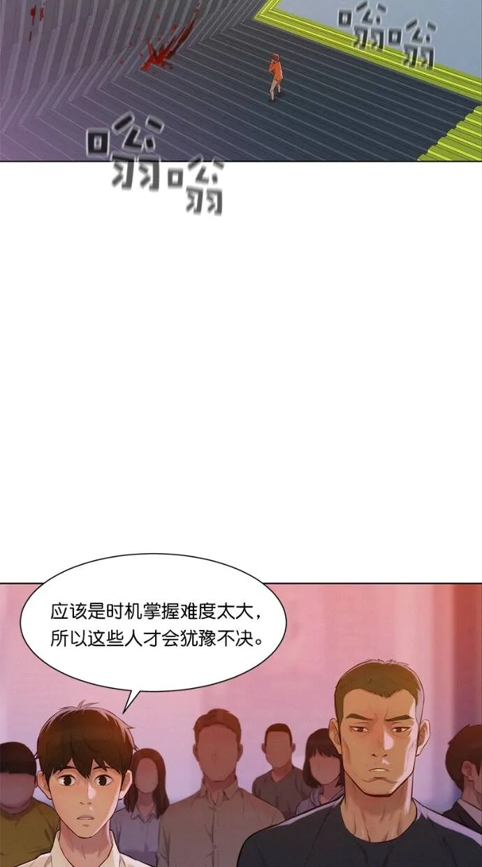 第249页