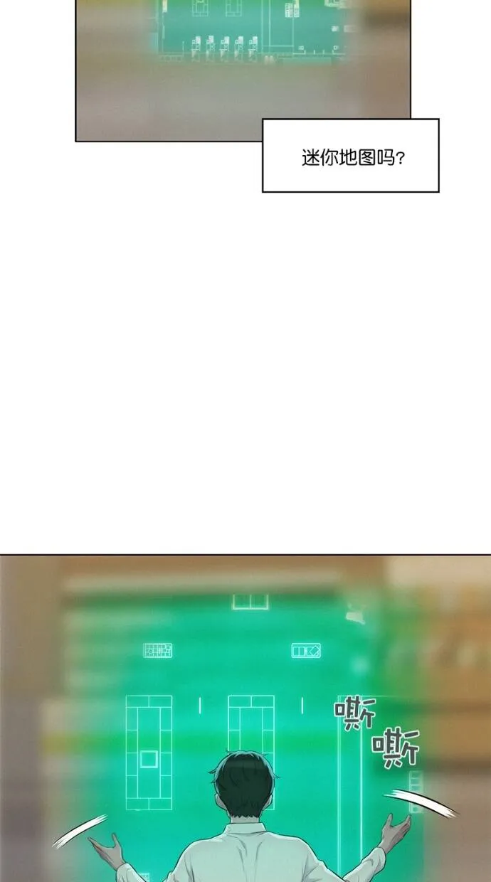 第120页