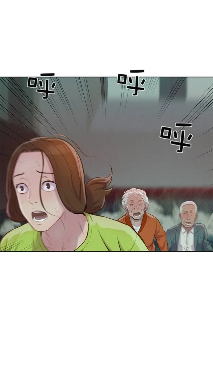 第210页