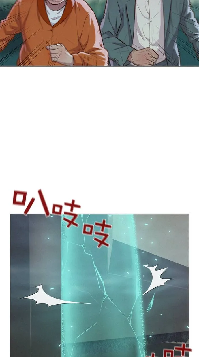 第201页