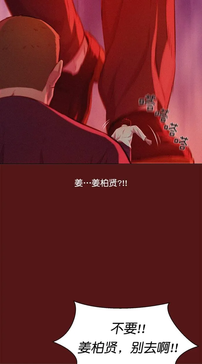 第198页